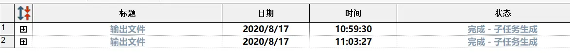 solidworks放样和边界的区别